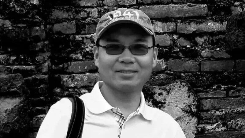 任惠中  艺逍遥——中国艺术家学术邀请展