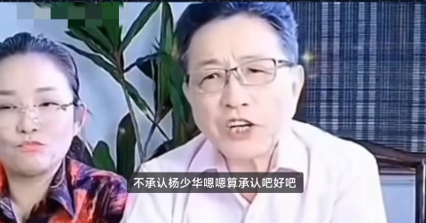 中国的语言博大精深，很多时候加一个字少一个字意思就会大不一样。曾经有人问常宝丰，