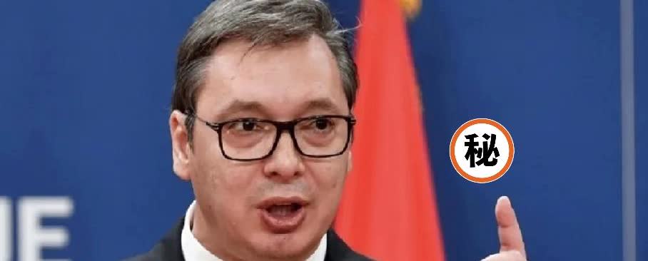 快讯！快讯！
以色列宣布了

9月23日，以色列突然宣布不会去参加巴以问题