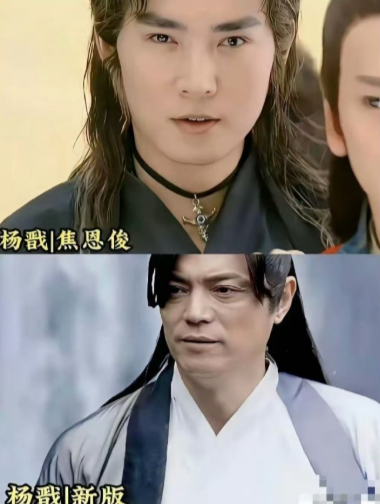 宝莲灯这是被翻拍了？选角真的太离谱了 ​​​