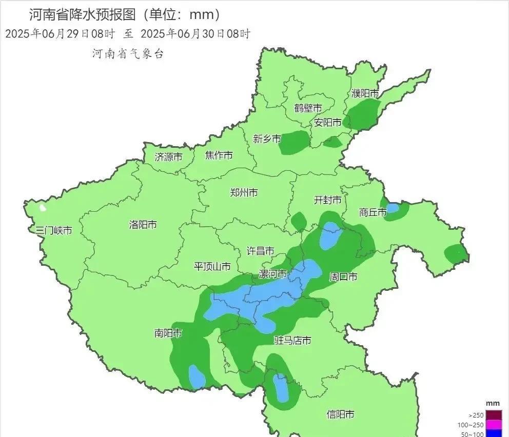 预报河南有大雨暴雨，雨在哪里呢？连续几天预报河南有大雨暴雨，局部暴雨，并伴有雷暴