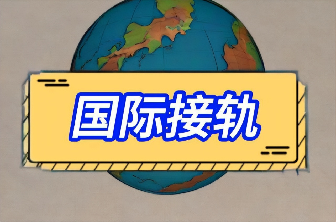 �й���ǧ�ַ���֮����Ϊ�˽ӹ���ʣ�������һ��֪���ѣ�