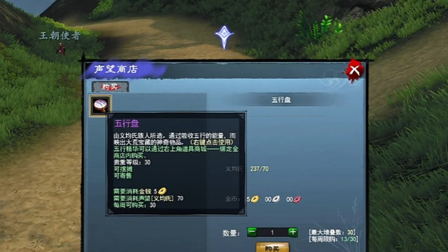 寒假逆袭指南！宅家顺手把钱赚，这款经典网游竟成了“搬砖”神器