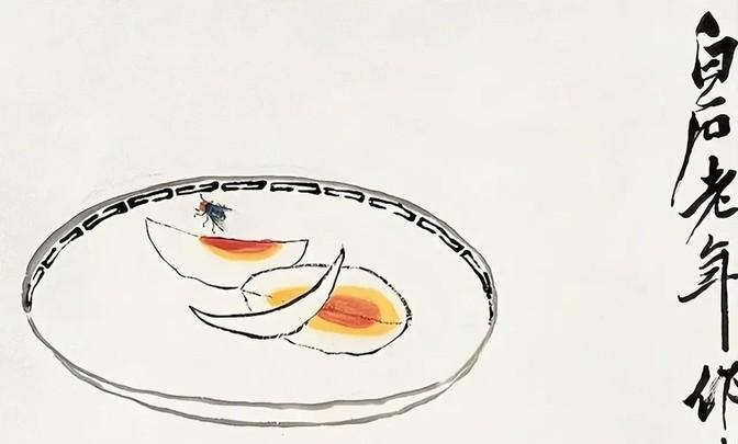 齐白石“扣门”，93岁时给求画人只画了三瓣咸鸭蛋，随后又在对方要求下才赠画了只苍