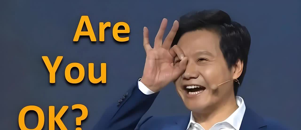 看了今天的发布会，
我有几个问题，
想请教一下雷军，希望你能回答

第一