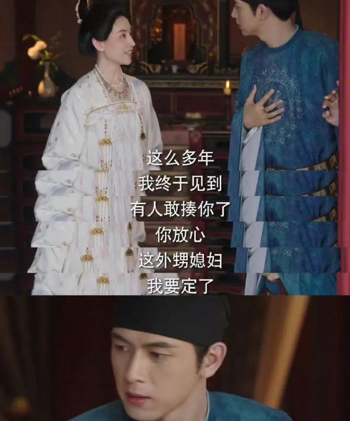 董洁特别出演《锦绣芳华》：古韵新章，再启惊喜之旅
当#董洁特别出演#的词条跃上热