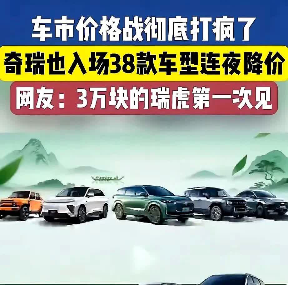 车企都急眼了！
目前全国现车库存，已经接近400万辆，而且每个月生产出来，卖不