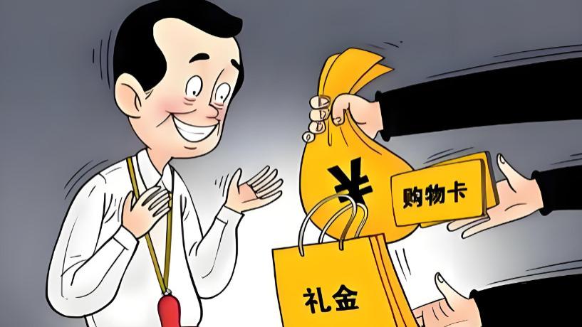 托人送3万！济宁一父亲为儿子谋得律师协会工作