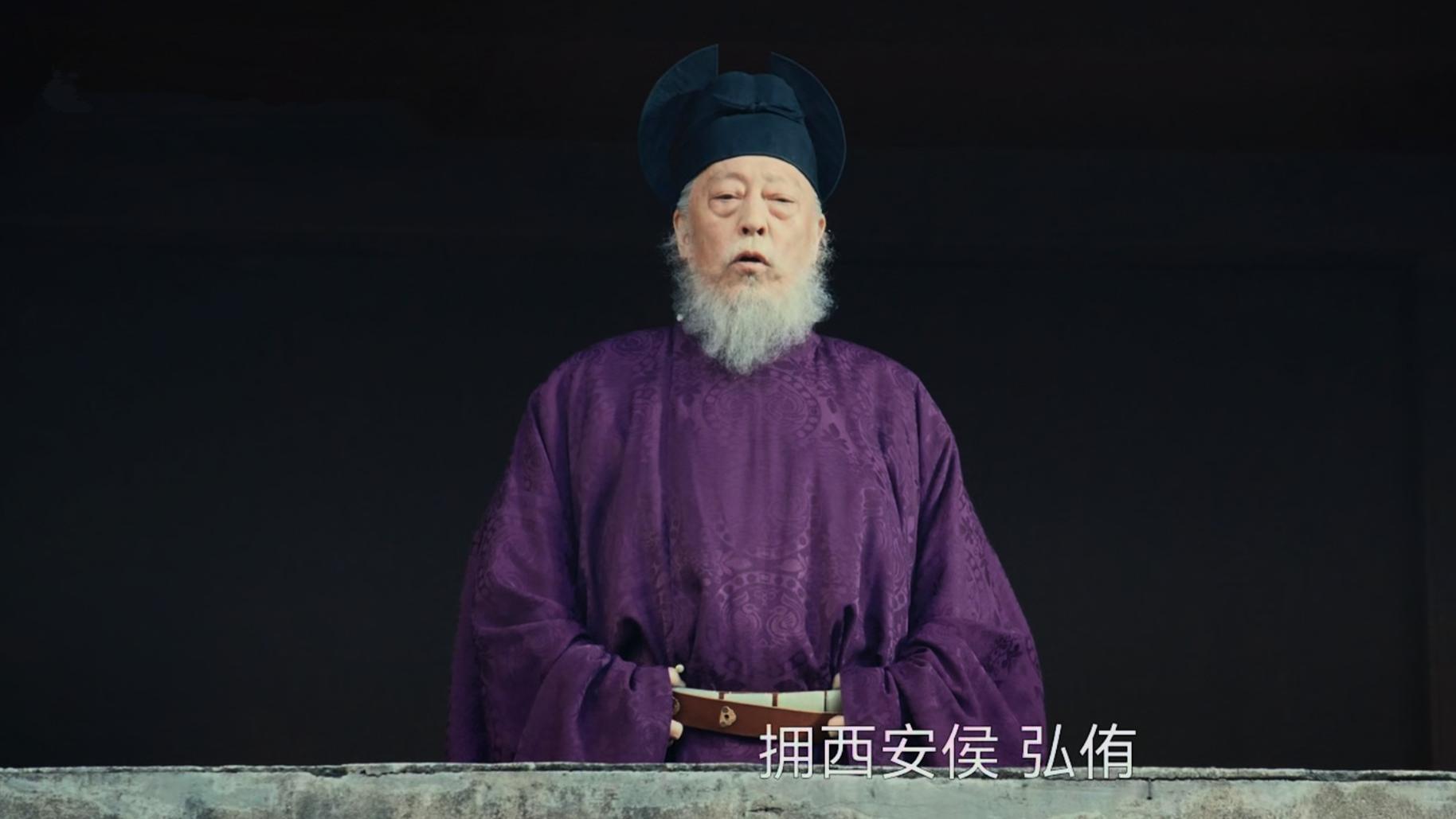 太平年：胡进思明知何承训才是内鬼，还是把锅甩戴恽身上，只因权