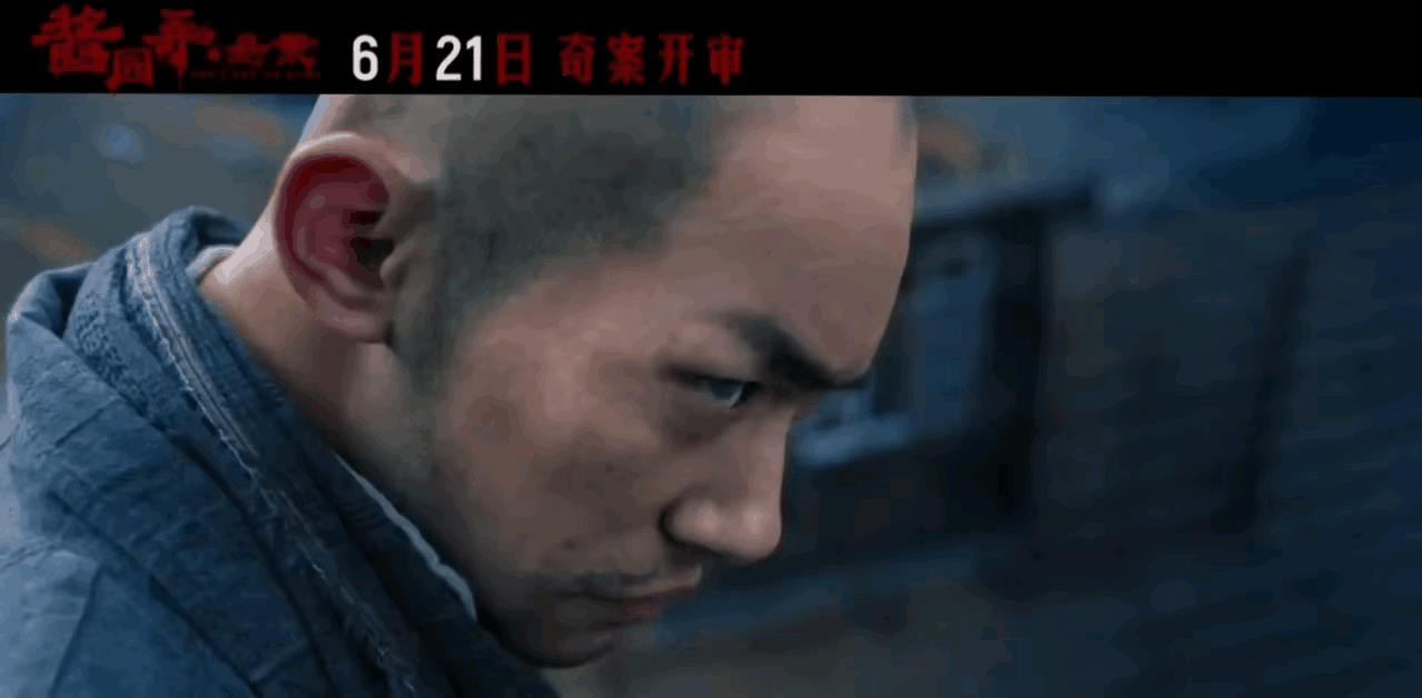 《酱园弄》电影预告一播出
喜不喜欢易烊千玺的人都沉默了
不是因为他演技好，而是因