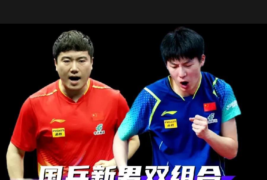 梁靖崑获得重用！新男双组合诞生！
谁能想到曾经的双打“黑洞”梁靖崑，只因获得了一