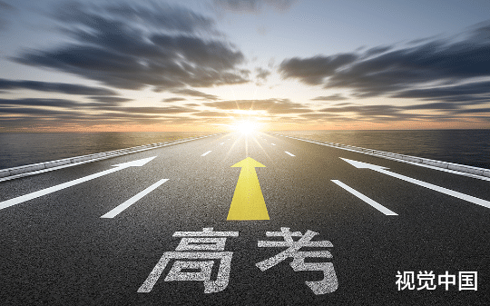 高考重生后，我要找出真相
