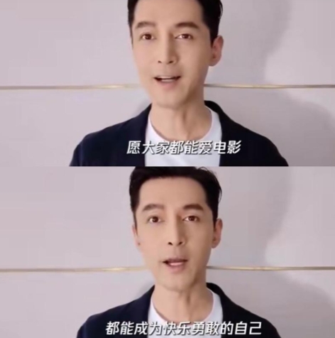 胡歌吐槽腾讯视频滤镜

近日，胡歌对于腾讯视频在其画面中过度使用美颜滤镜表示了不
