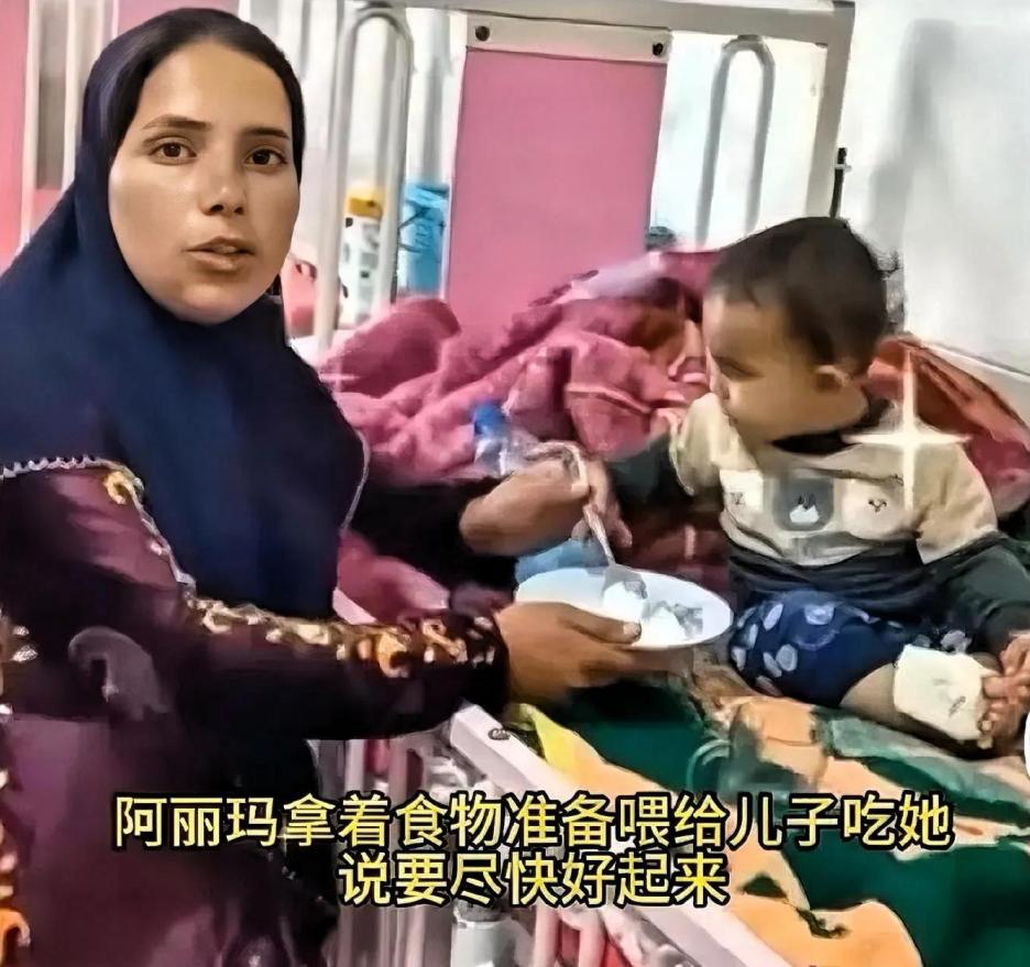 孩子生病哭闹，阿丽玛该恼火吗？阿丽玛的儿子生病了，却无人探望，这让她怒火中烧，扬