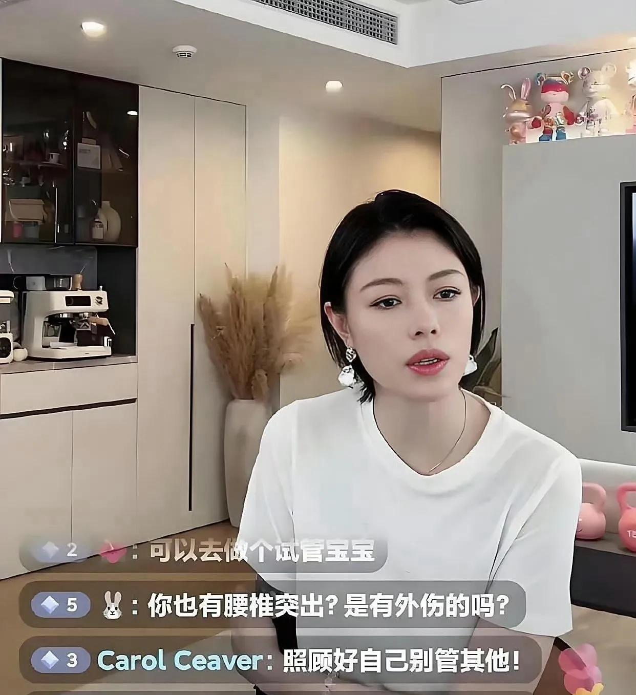葛荟婕再撕汪峰：愿你赌到老无所依！曝其欠债靠女人养，章子怡躺枪！  