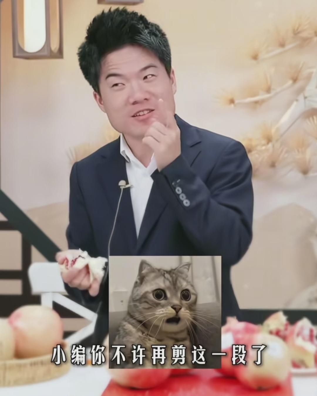 与辉同行小编，你还在吗？需要支援你在评论区吱一声，碰到彪哥这两天你躲着点。
董宇