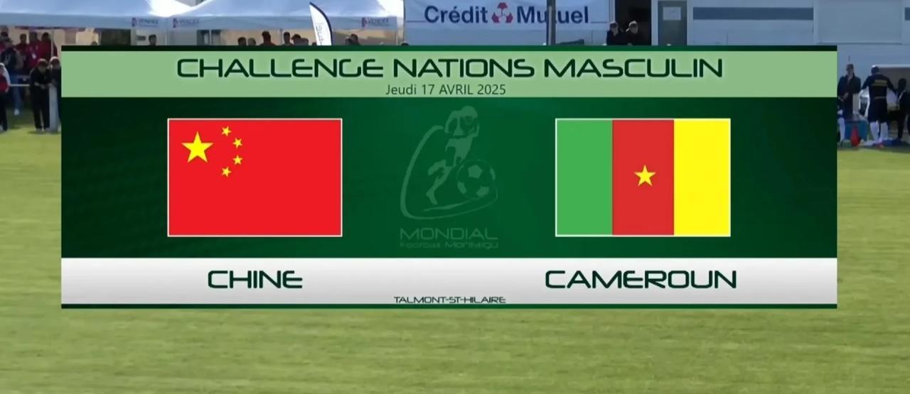 中国接连几次好机会，刚刚射门又被守门员挡了，中国这几分钟攻势可以，目前比喀麦隆场