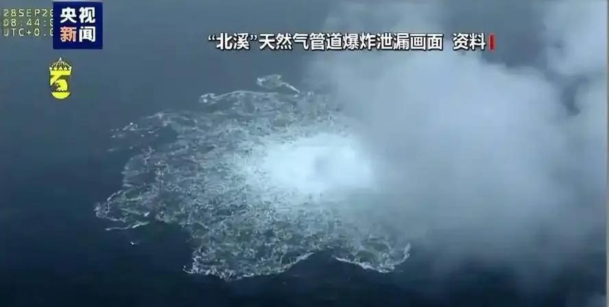 又炸了天然气管道