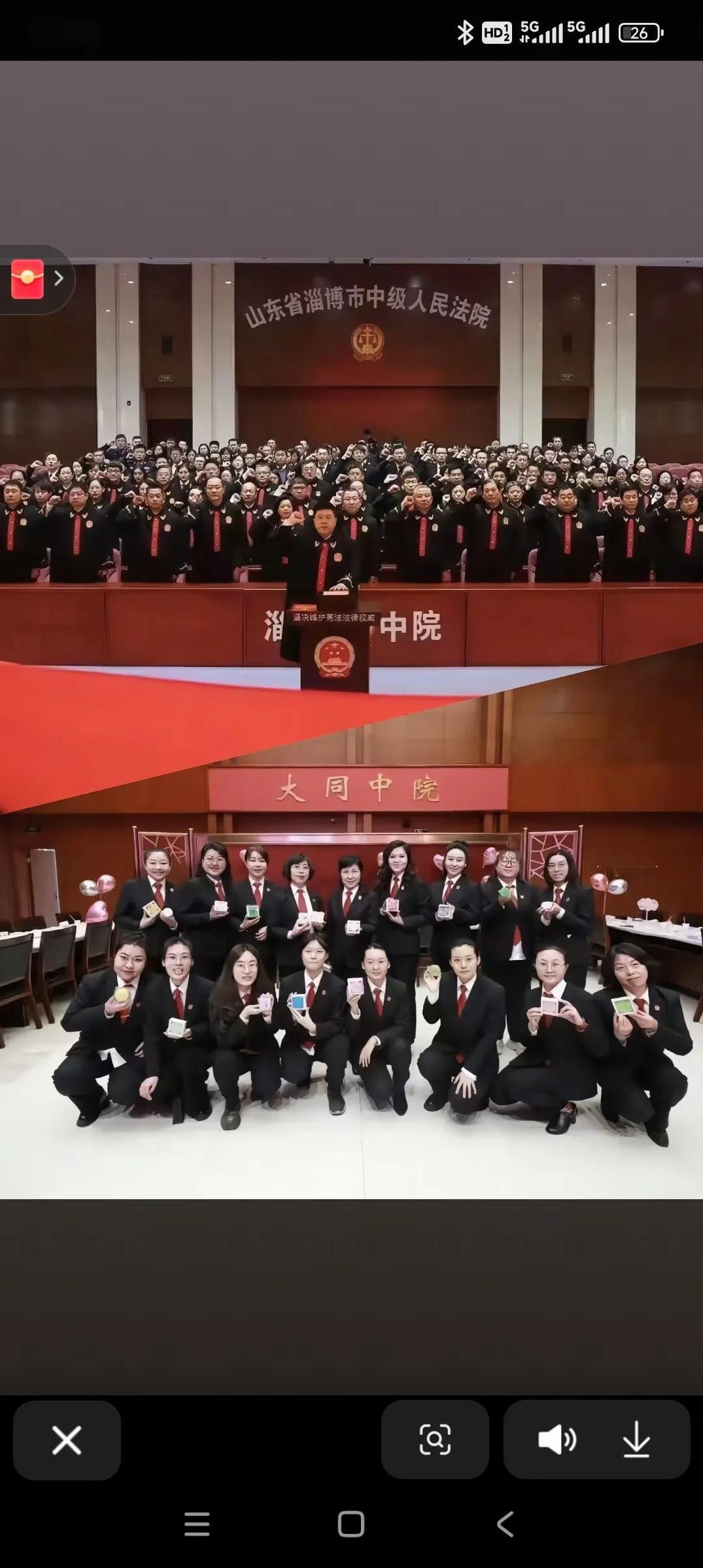 不是歧视女人，女人确实不适合学习法律。“法”这个字，拆开就是“去三点水”。
柔情
