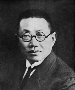 1939年春，于学忠带着东北军51军、57军进入山东。这引起了沈鸿烈的不满，他唯