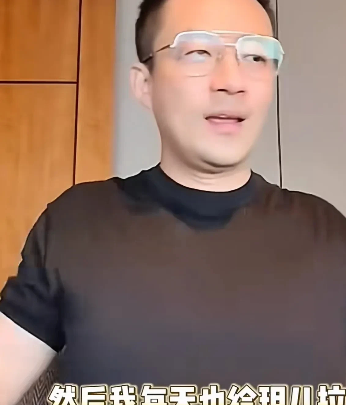 汪小菲谈孩子很放松了











我的天哪！你们有没有发现汪小菲最近的