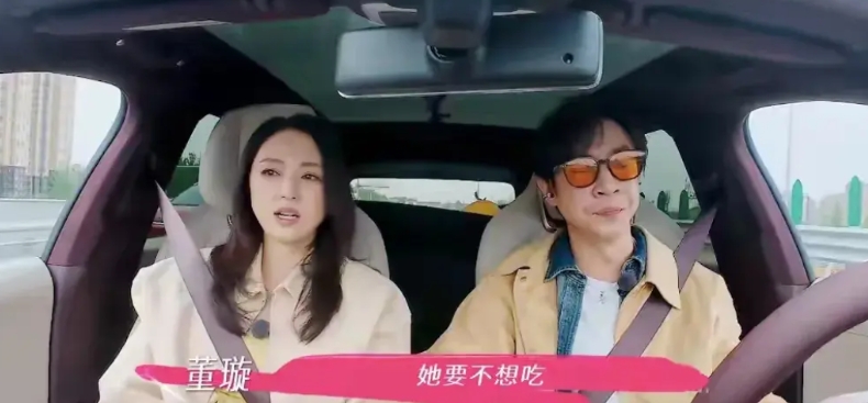 真心觉得董璇当初应该原谅高云翔，众所周知，你都花那么多钱捞高云翔了，最后还跟他离