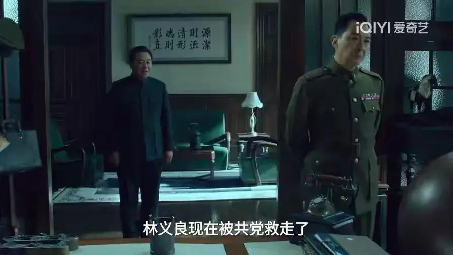 沉默的荣耀：做局救人，段退之和毛人凤的内斗是吴石的取胜之道