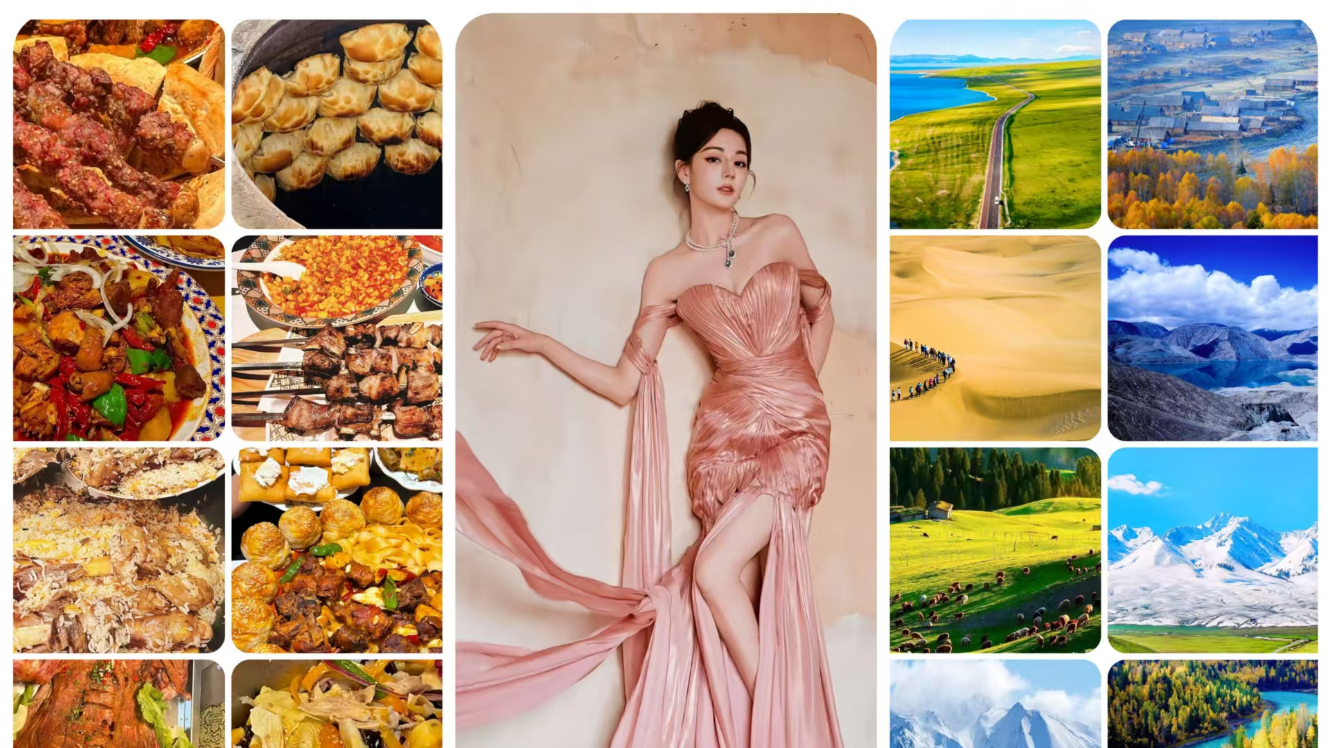 我承认，我对新疆的“大”一无所知......