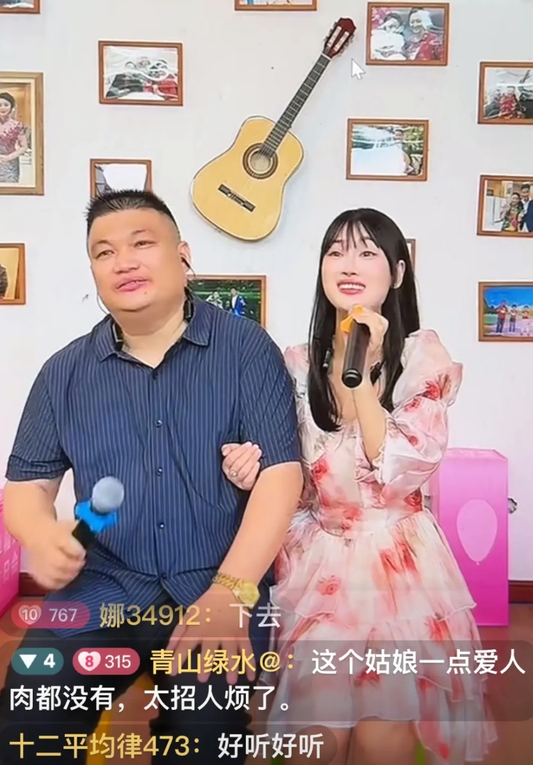 不以为耻，反以为荣！

8月5日，草帽姐丈夫李超带着他的所谓女朋友出现在直播间，