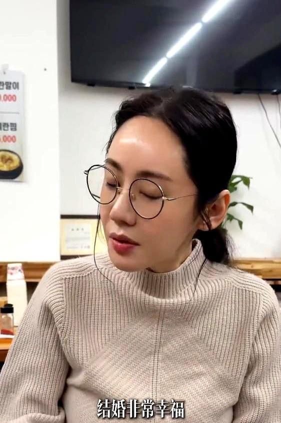 秋瓷炫带儿子定居中国后，不少韩国亲友担心她过得不好。
2025年4月，秋瓷炫在北