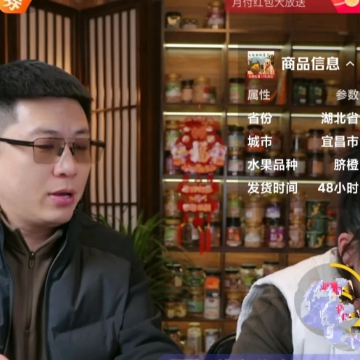 小助理转眼又回来，手段太下三滥。拙劣的杨小五幕后团队，操作的手段太可笑。耍的杨粉