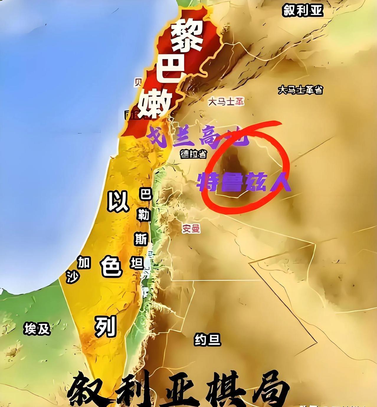 以色列占领“戈兰高地”，又瞄上了叙南部苏韦达省，以F-16l挂载瞄准吊舱、精确制