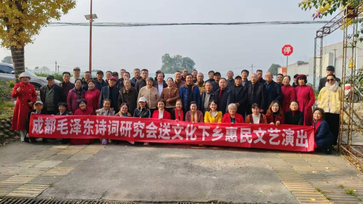 红色文旅炫华章 峥嵘岁月励新航