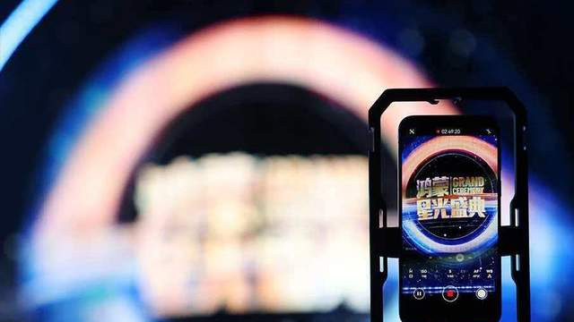 鸿蒙星光盛典全方位展现鸿蒙崛起之路，自主可控的黑科技才是未来