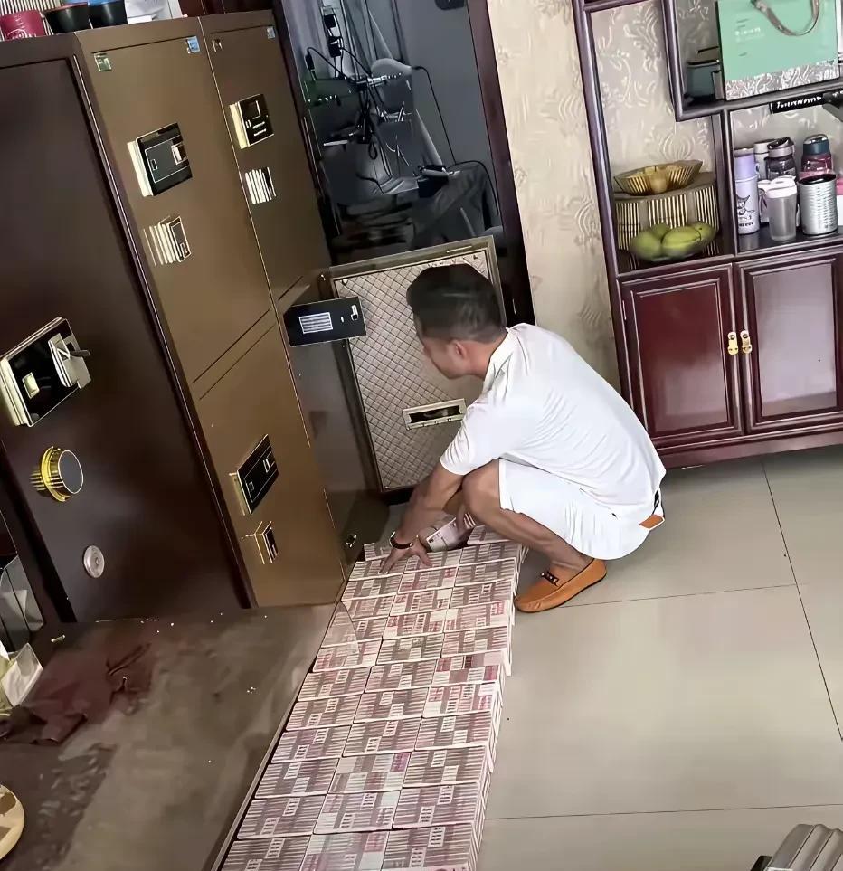 如果你的家里突然多了这么多现金，你会怎么办？