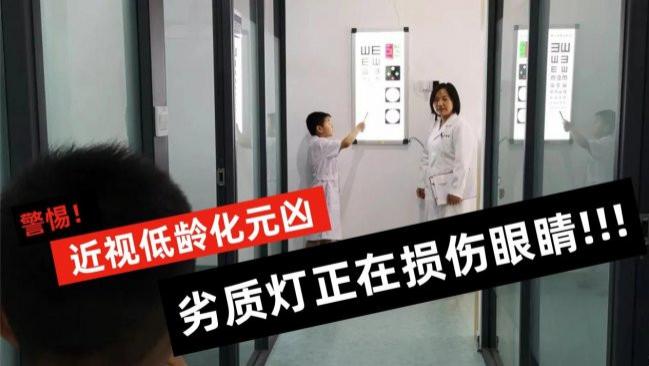 儿童护眼灯什么牌子好点？人气超高的儿童护眼灯品牌排行榜来了！