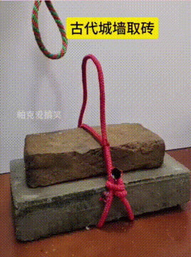 古代没有起重机，城墙是怎么运砖的，不得不服古人智慧！