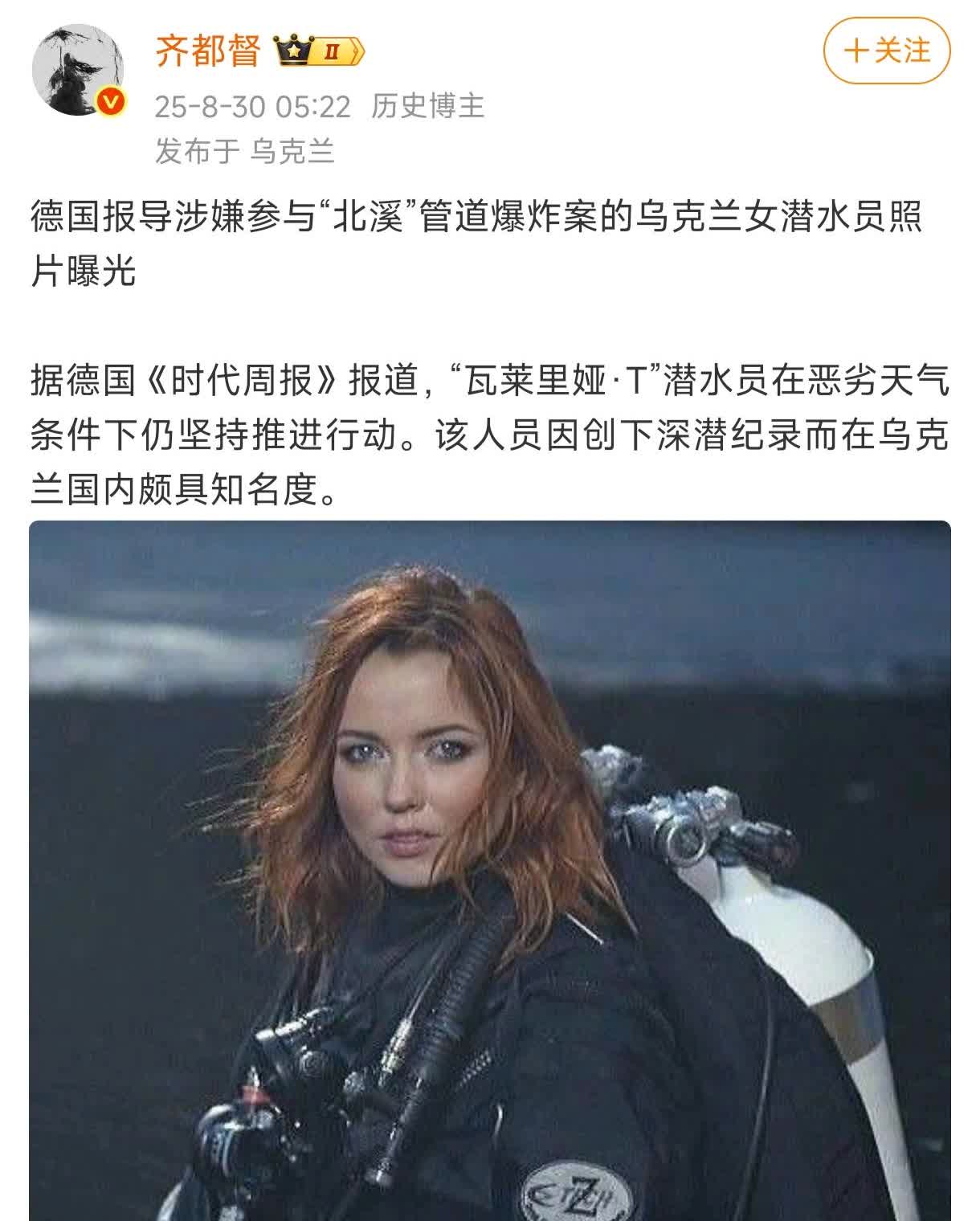 这件事最大的战略意义是让欧洲被动放弃对大鹅能源的依赖，从而真正不受大鹅能源牵制去