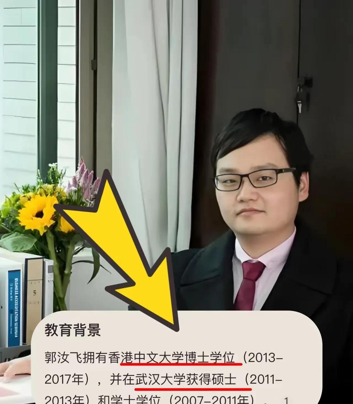 赢了官司，却输了人生
学弟在图书馆被一句“他摸我”瞬间社死，爷爷气倒离世，自己差
