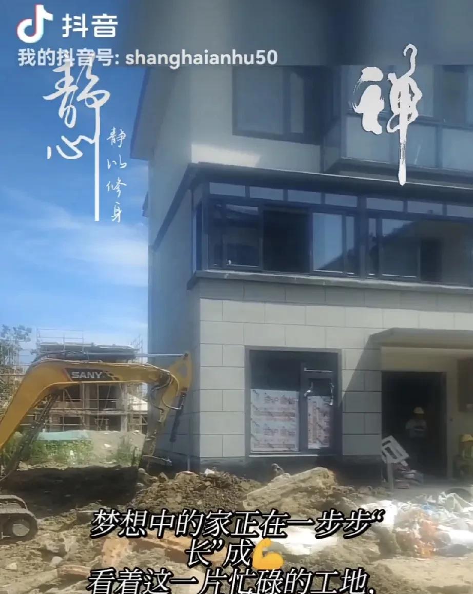 近期在上海马陆镇装修。农村自建房的那种，都是小别墅。有200多平的，也有300多