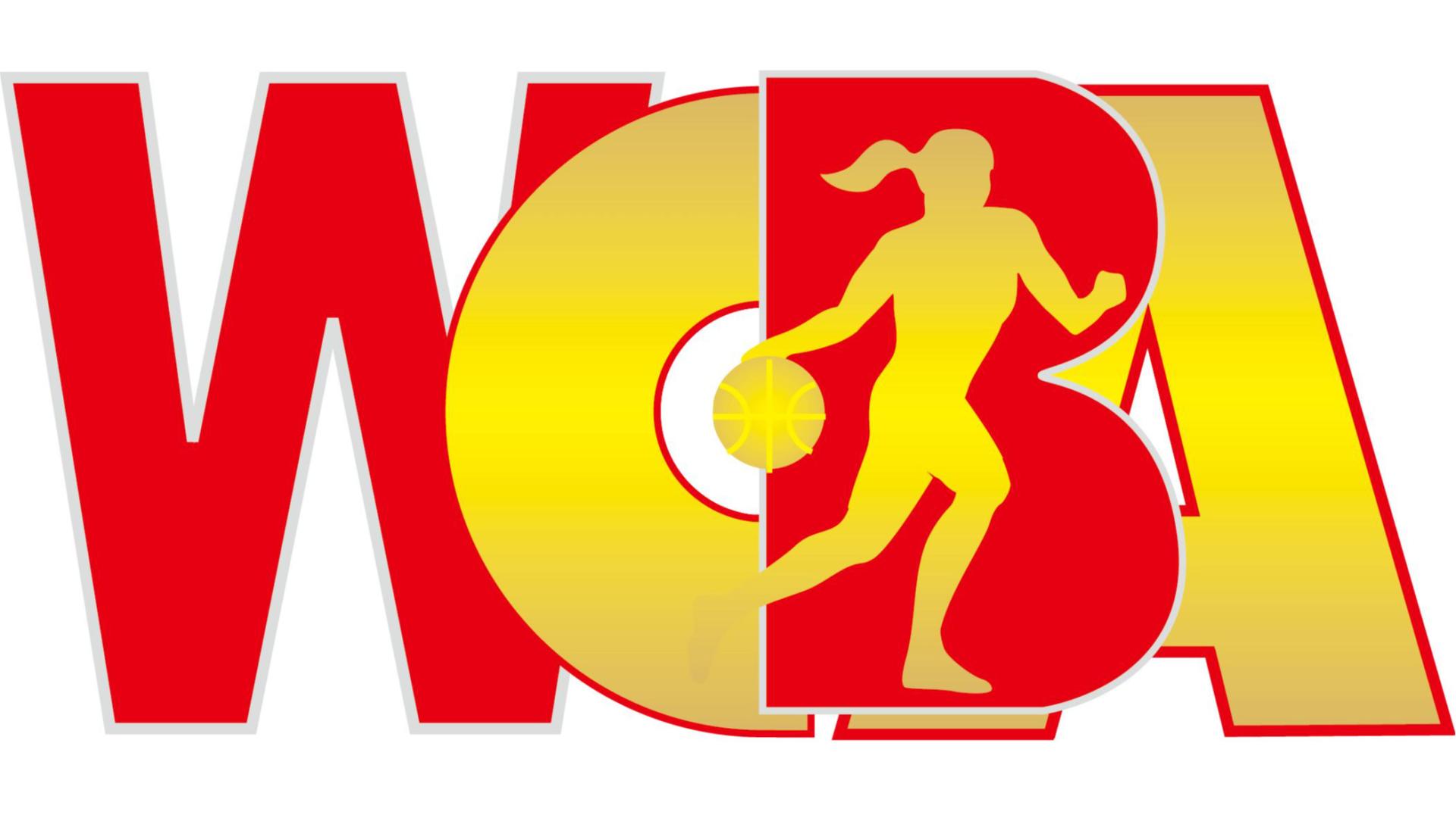 WCBA最新消息，新赛季赛程出炉，增加俱乐部杯，工资帽即将推行！