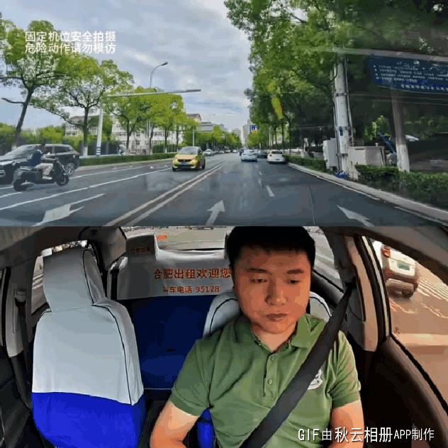 这算谁的责任？