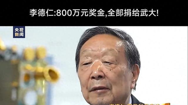 武汉大学VS华中科技大学！在实力方面，哪所才是湖北最好的高校？