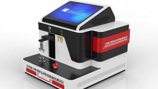 JJ-Z502 牙科聚合物基修复材料挠曲强度测试仪 YY 1042-2023 技术参考