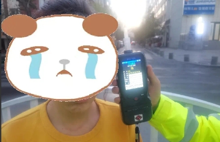 乌鲁木齐一女子第三次酒驾被查，屡教不改必将严惩

5月29日凌晨6时21分，乌鲁