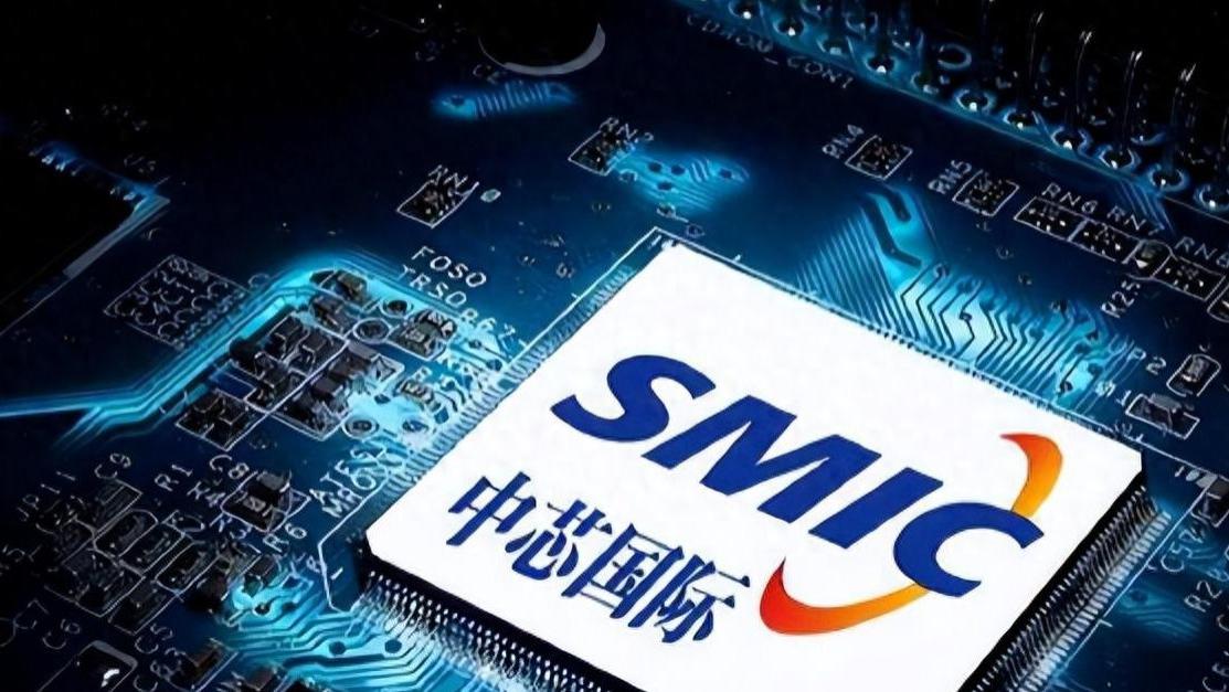 中芯国际仅差0.6%，即将突破全球芯片代工前三甲