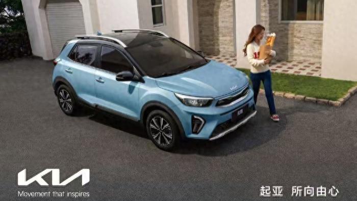 5.59万元买合资SUV，1.4L+CVT，稳定可靠，好开省油，适合代步
