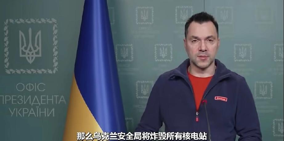 乌克兰频繁攻击核电站，算不算是“使用核武器”？
如果乌克兰攻击的核电站发生核泄漏