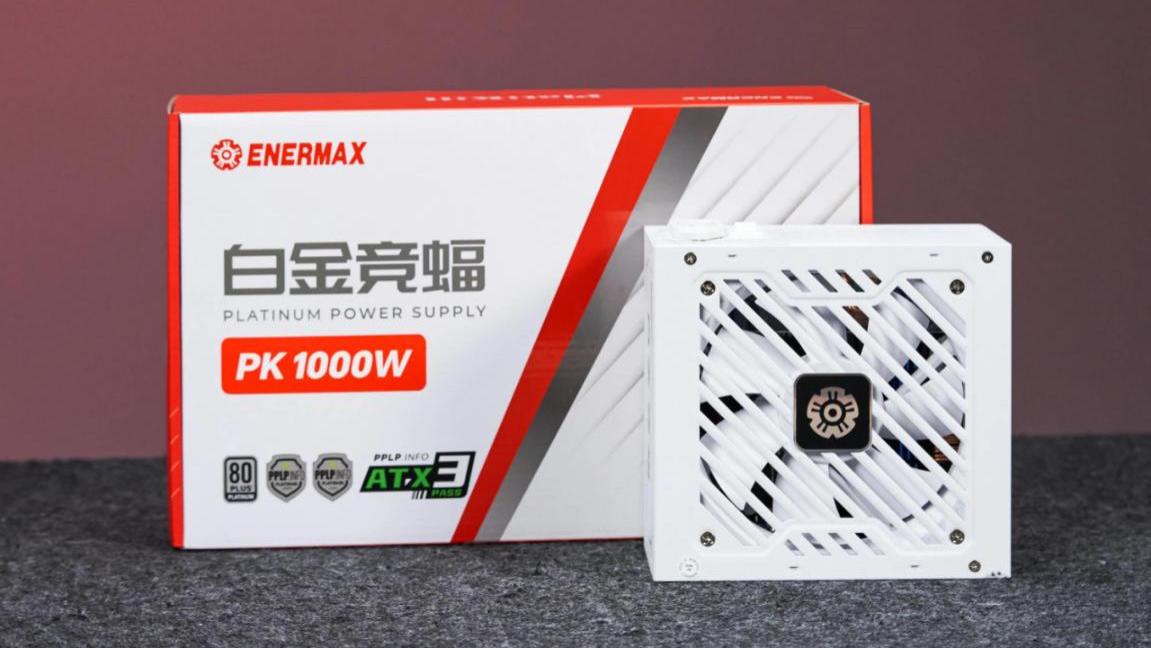 极限之地总决赛收官，安耐美白金竞蝠PK1000W电源稳控电竞核心