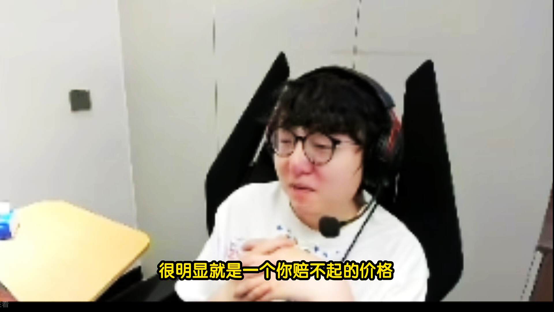 MLXG回应2500万赔偿：赔不起，会继续上诉！自己现在都是借钱花